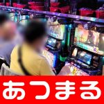 livescore persija vs pss game seperti roblox stop win streak Request Judgment Director Nakajima `` Saya tidak bisa mengeluh